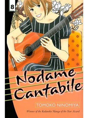 cover image of Nodame Cantabile, Volume 8
